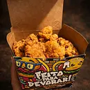 CROC BOX - 12 Unidades  (FRANGO)