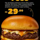 FOGO